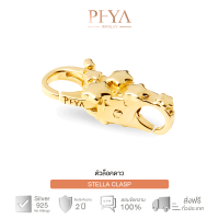 PHYA STELLA CLASP หัวล็อคสเตลล่า - สีทอง