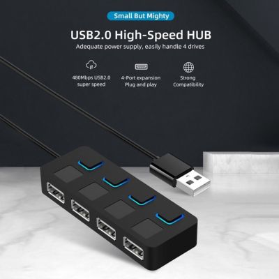 IRCTBV 4สวิตช์เปิด/ปิดอิสระตัวขยายตัวแยก USB HUB USB สำหรับโอนย้ายการส่งผ่านข้อมูลแบบเร็วพอร์ตอะแดปเตอร์2.0