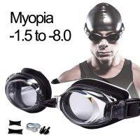 Swimming Goggles Myopia Professional Anti-fog UV Swimming Glasses Men Women Silicone Diopters Swim Sports Eyewear Optional Case