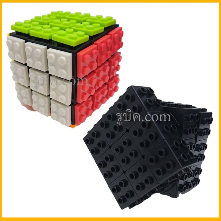 รูบิค3x3-legoต่อได้-เล่นสนุก-ของแท้-เล่นลื่น-สีสันสดใส-ของเล่นเสริมพัฒนาการ-รับประกันคุณภาพ