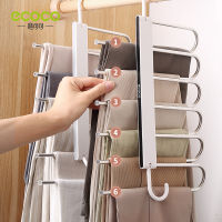 ECOCO Pants Rack Stainless Steel Clothes Hanger Closet Organizer Adjustable Pants Storage Shelf Space Saving Closet Organizer