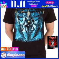 เสื้อวง TRIVIUM เสื้อยืด วงดนตรี ทริเวียม ไซส์ยุโรป RCM1346