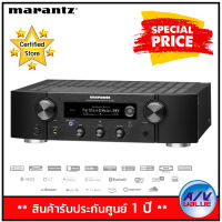 (รับ Cash Back 10%) Marantz PM7000N Integrated Stereo Amplifier with HEOS - Black By AV Value