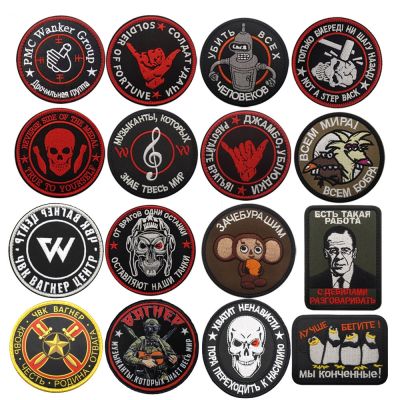hotx【DT】 Personality  Embroidered Stick Russian Badge Jacket Patches for Clothing Custom