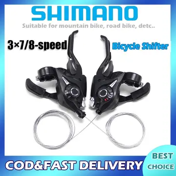 Buy Shimano Combo Shifter 3x8 online