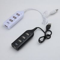 4 Port USB 2.0 Hub with Cable High Speed Universal USB Hub Mini Hub Socket Pattern Splitter Cable Adapter for Laptop PC e1