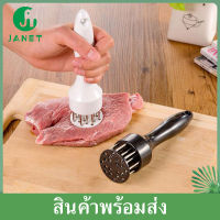 Janet ส้อมจิ้มเนื้อ ที่ทุบเนื้อ จิ้มเนื้อ ที่บดเนื้อ ส้อมจิ้มเนื้อหมู หัวแหลมสแตนเลสอย่างดี ที่จิ้มหมูกรอบ