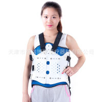 Shoulder Strap Inflatable Thoracolumbar Orthosis Fixing Bracket Bracket Waist Protecting Thoracic Vertebrae