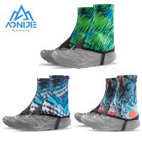 AONIJIE E4417 Outdoor Running Short Trail Gaiters Protective Sandproof Shoe Cover with Drawstring for Jogging Hiking Mountain