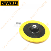 แผ่นขัดสำหรับ DEWALT DWP849X DCM849