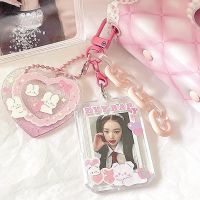 New Arrival Love Heart Kawaii 1 Inch Acrylic Photocard Holder Card Photo Holder Bag Pendant School Stationery Card Holders