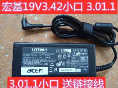 Charger 19v 3.42a 3.0mm x1.1mm 65w acer Aspire A315-55 series N18Q13 N19H2 N20H3 SF313-52G S40-51 notebook charging cable adapter