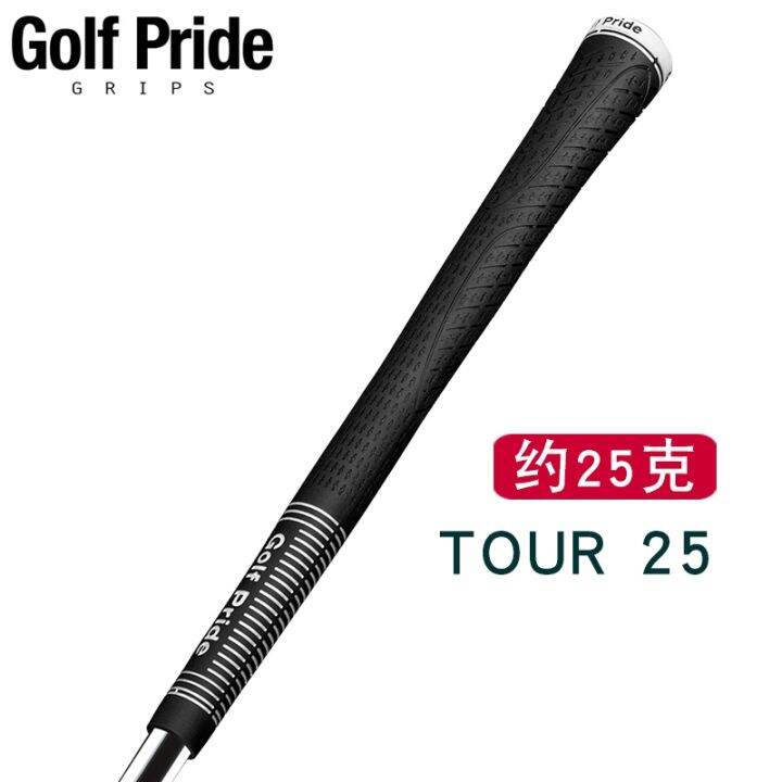 Genuine Golfpride Golf Club Grip TOUR 25 Lightweight Wooden Iron Grip