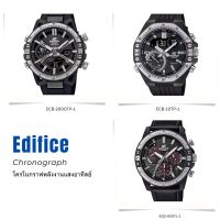 นาฬิกาข้อมือ CASIO EDIFICE Chronograph ECB-2000TP-1A ECB-10TP-1A EQS-930TL-1A ของแท้ประกันศุนย์ 1 ปี