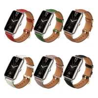 (ร้อน) สายหนังสำหรับ Watch Fit Mini Band อุปกรณ์เสริมสมาร์ทนาฬิกาสร้อยข้อมือเข็มขัด Wrisband Loop สายคล้อง Corre