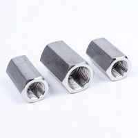 【YF】✵  M14 M16 M18 M20 Female Thread 304 Socket Pressure Coupling Pipe Fitting