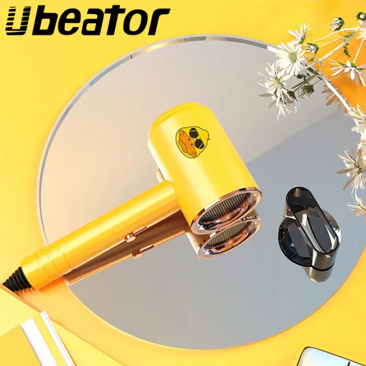 Ubeator hair dryer Ionic Hair Care Professinal Quick Dry Wind Speed Smart Temperature Control