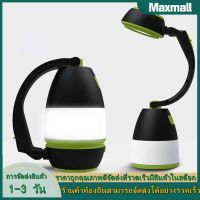 【Maxmall 1- 3 วันส่งของ】ไฟฉุกเฉิน LED แบบพกพามัลติฟังก์ชั่น 3 in 1 แคมป์ไฟกลางคืน USB ชาร์จโต๊ะโคมไฟตั้งโต๊ะ Power Bank สำหรับเดินป่าตกปลา