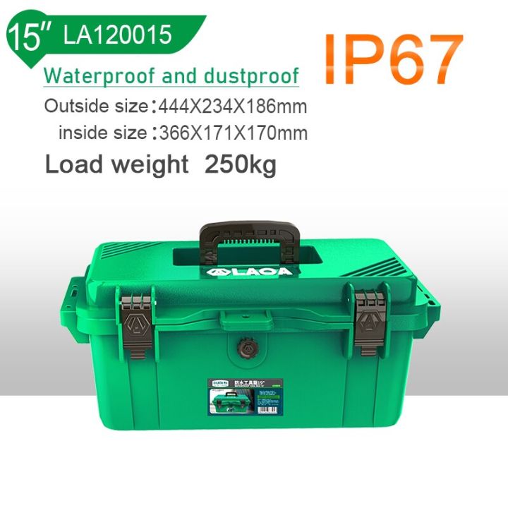 laoa-กล่องเครื่องมือกันน้ำ-ip67-กล่องเก็บเครื่องมือช่างไฟฟ้ากล่องเครื่องมือในครัวเรือนแบบพกพาวัสดุ-pp-หนา