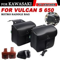 สำหรับ KAWASAKI Vulcan S 650 VN650 VN 650 EN650อุปกรณ์เสริมรถจักรยานยนต์กันน้ำกระเป๋ากระเป๋า Se กระเป๋าเก็บเครื่องมือกระเป๋าอานม้า