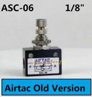 วาล์วควบคุมการไหลของอากาศแบบ Pneumatic Asc100-06 Asc200-08 Asc300-10ตัวควบคุมความเร็วก๊าซ Chuka Asc วาล์วขดลวดแม่เหล็กไฟฟ้าพอร์ต1/4Quot; 3/8Quot;