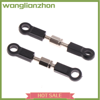 Wanglianzhon HSP 02012ตัวเชื่อมต่อด้านหน้า/ด้านหลัง10391 Servos Link สำหรับ1/10รถโมเดล RC