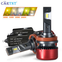 CarTnT 1คู่รถสว่างมากไฟหน้ารถมอเตอร์ไซค์แบบ LED 120W 24000LM H11 H1 H3 H7 H8 H9 H4 HB4 9006 HB3 9005ไฟ LED Canbus หลอดไฟ3สีไฟหน้าอัตโนมัติ3000K 4300K 6000K 12V ไฟตัดหมอก