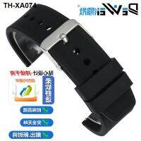 Silicone watch strap for men and women waterproof sports rubber chain pin buckle substitute GT2 smart