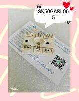 SK50GARL065