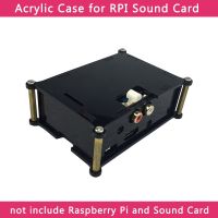 【⊕Good quality⊕】 fuchijin77 Raspberry Pi เคสอะคริลิคบอร์ดออดิโอแบบอะนาล็อกสำหรับกล่องการ์ดเสียง Hifi Dac สำหรับ Raspberry Pi 3รุ่น3b/2b