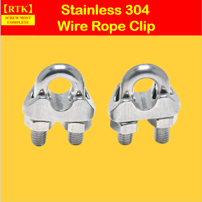 RTK 3mm12mm Stainless Steel Wire Rope Clip thimble turnbuckle Wire