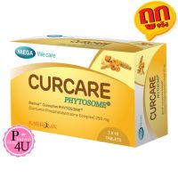 Mega we care Curcare Phytosome 250mg. (Meriva) 30เม็ด 1กล่อง สารสกัดจากขมิ้นชัน ในรูปแบบไฟโตโซม ที่ดูดซึมดีที่สุด