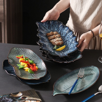 Creative Ceramic Dinner Plate Large Irregular Leaves Fish Dish Sushi Salad Tray Home Restaurant Dinnerware Serving Tableware