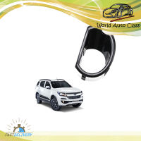 ครอบสปอร์ตไล Fog Lamp Cover RH แท้ สี Black Trailblazer Colorado Chevrolet 2, 4 ประตู ปี2017-2018 ขนาด 18x12x5 มีบริการเก็บเงินปลายทาง