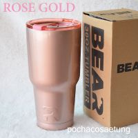 แก้ว BEAR ROSE GOLD สีอะคลิลิคเคลือบเงาพิเศษ เก็บอุณหภูมิได้ยาวนาน ของเเท้ มีประกัน