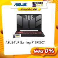 NOTEBOOK ASUS TUF GAMING A15 FA507RC-HN005W (MECHA GRAY)