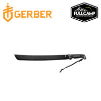 GERBER GATOR BUSH MACHETE