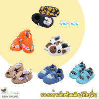 Babyonline(X072)F3 รองเท้าเด็กหัดเดินรูปสัตว์พื้นนุ่ม มีกันลื่น