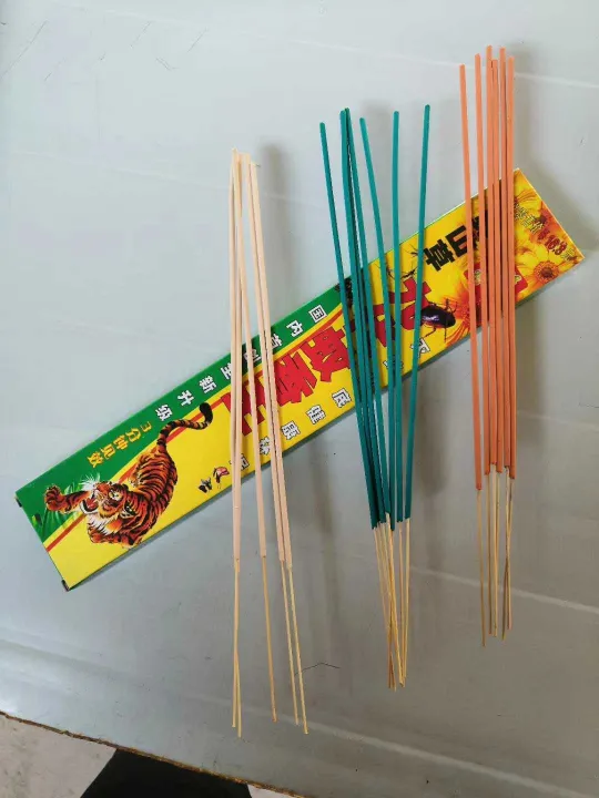 2 boxes of nine generations of wild grass mosquitorepellent incense