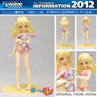 Model โมเดล ของแท้ 100% Wave จากการ์ตูนเรื่อง Haganai Next Boku wa Tomodachi ga Sukunai ชมรมคนไร้เพื่อน Kobato Hasegawa โคบาโตะ ฮาเซงาว่า 1/10 Beach Queens ชุดว่ายน้ำ Ver Original from Japan ฟิกเกอร์ ของขวัญ อนิเมะ การ์ตูน มังงะ ตุ๊กตา คอลเลกชัน manga