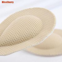 [MissCherry] Pair Forefoot Metatarsal Ball Of Foot Support Pads Cushions Sore Pain Insole