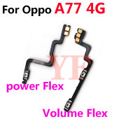 สายไฟอ่อน A79 Oppo A77 A83 A57 A97 A59 4G 5G Butang Kuasa Pada Off ริบบิ้นกุญแจสายเคเบิลงอได้