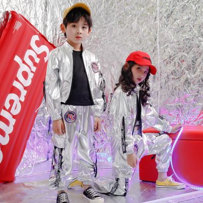 [COD] Childrens hip-hop suit boys drum performance costumes girls dance hiphop clothes trendy