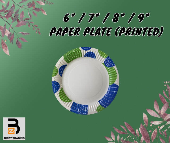 Paper Plate / Party Paper Plate / White Plate / Disposable Paper Plate / Eco Plate / Buffet