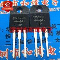 5PCS-10PCS FMG22S  TO-220F    ORIGINAL ON STOCK