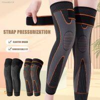 ❇❈❧ Tourmaline Acupressure Knee Sleeve 1pair Knee Sleeve Sports Kneepad Men Pressurized Elastic Knee Pads Calf Leg Support Varicose