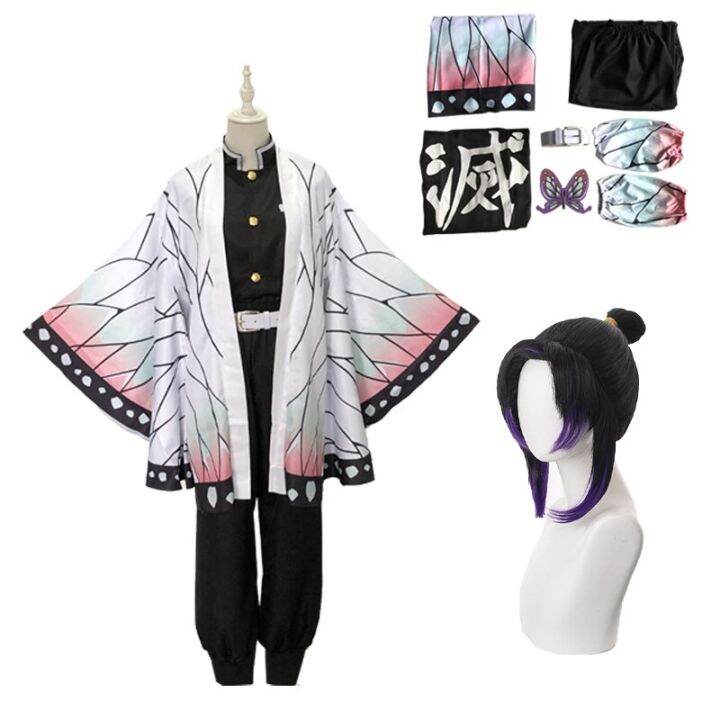 kochou-shinobu-cosplay-demon-slayer-cosplay-costume-anime-shinobu-haori-wig-kimono-uniform-coat-for-woman-halloween-costume