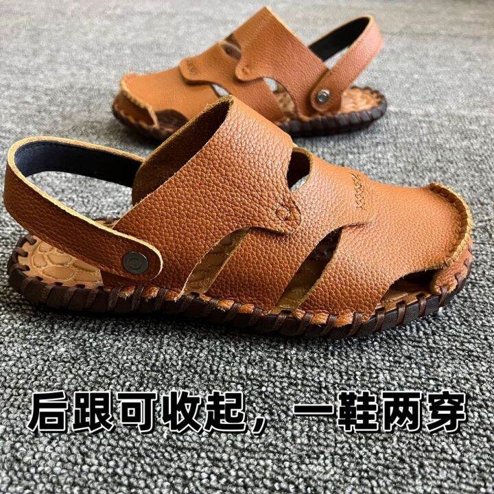 top-layer-cowhide-mens-summer-leather-sandals-new-slippers-breathable-soft-bottom-driving-shoes-beach-hand-sewn