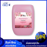 น้ำยาปรับผ้านุ่ม กลิ่นสวีท การ์เด้น สีชมพู 10 ลิตร โปรช้อยส์ Pro Choice Fabric Softener Sweet Garden Scent Pink น้ำยา ปรับผ้านุ่ม รหัสสินค้าli1163pf