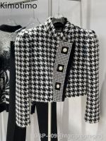 Htgrtgregre Kimotimo Houndstooth Short ผู้หญิงเสื้อแจ็คเก็ตคอตั้งกระดุม2023เสื้อแฟชั่น